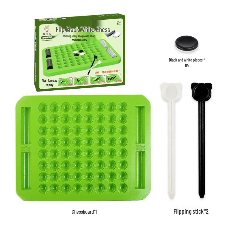 Douyin Memory Flip Chess: Two-Player Battle Game for Kids - Enhances Observation, Logic, and Focus