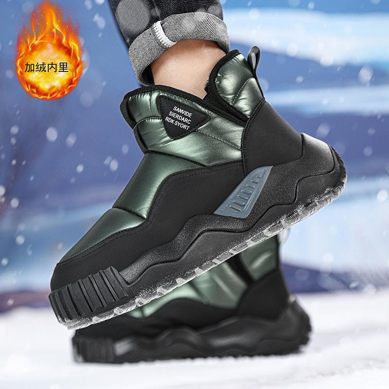 

Live stream Northeast outdoor velvet thickened warm down cloth cotton shoes platform men s shoes medium top Martin boots snow boots 39