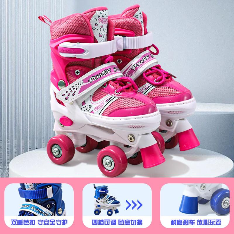 MDUG Flashing Wheel Roller Skates