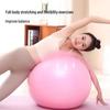 Anti-Burst Yoga & Fitness Ball
