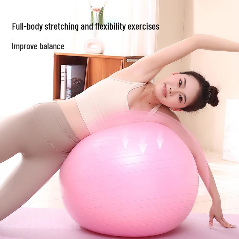 Anti-Burst Yoga & Fitness Ball