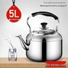 Chang Baosen 5L 304 Stainless Steel Whistling Stovetop Kettle