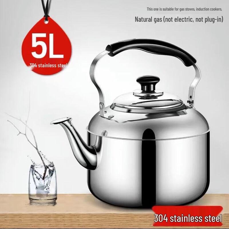 Chang Baosen 5L 304 Stainless Steel Whistling Stovetop Kettle