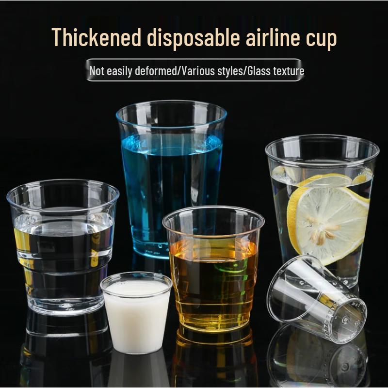 Saikeyou Disposable Thickened Plastic Cups