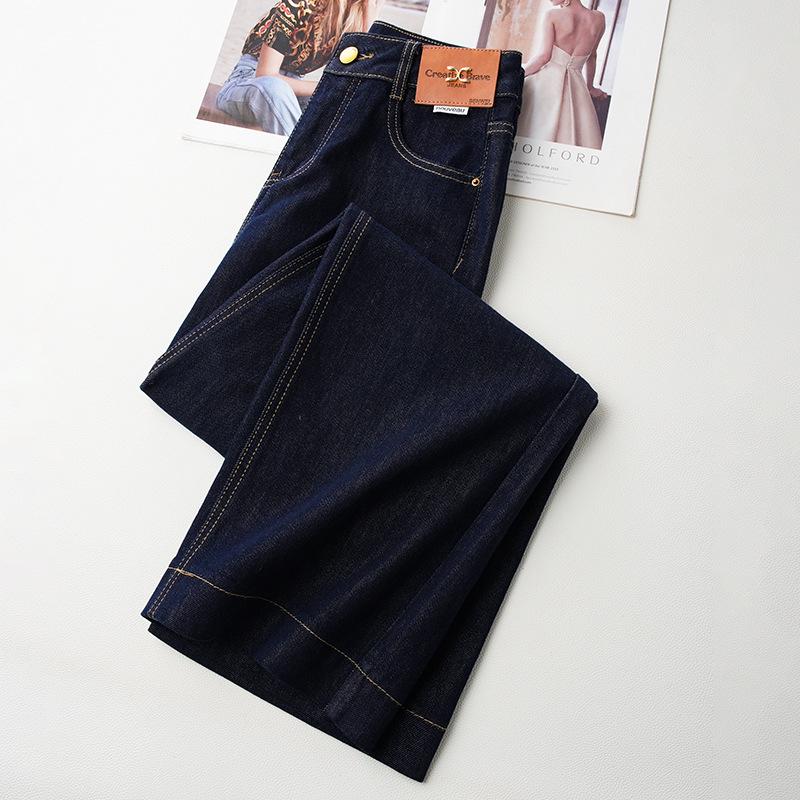 Jean rétro bleu foncé pour femme - Printemps/Automne 2025 Style ample à jambe droite