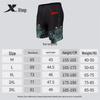 Xtep Men's Quick-Dry Performance Swim Trunks