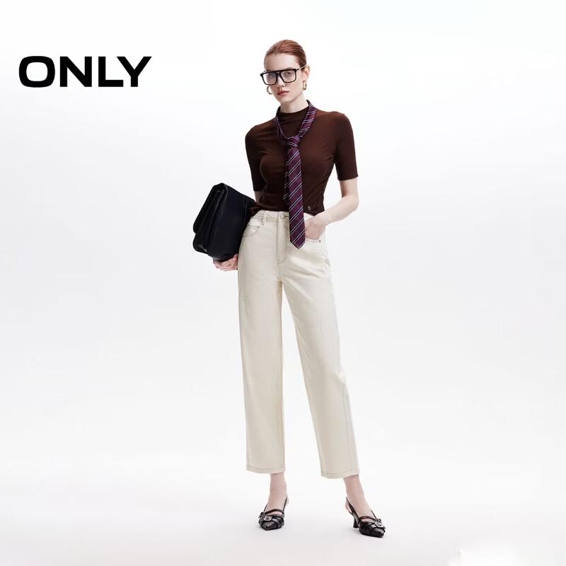 ONLY Women's Relaxed High-Waist Cropped Boyfriend Jeans