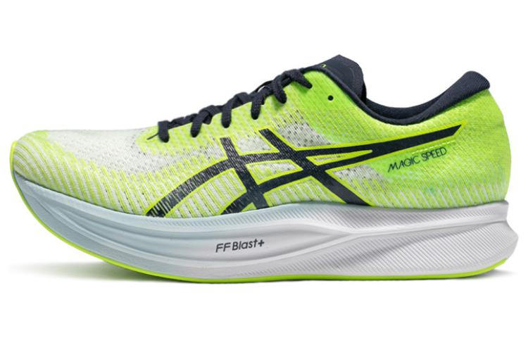 ASICS Magic Speed 2 Hazard Green Midnight 1011B443-300 46