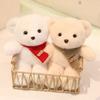30cm Simulation New Scarf Bear Doll Stuffed Plush Toy Cartoon Anime Pillow for Children's Birthday Gift Cute and Fun Doll