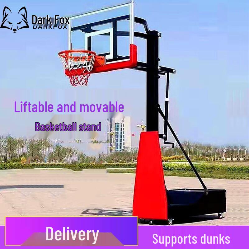 

Dark Fox Sports Training Equipment