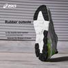ASICS Gel Quantum 90 4 PS White Bright Lime Kids Sneakers 1204A137-101