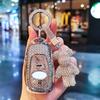 Suitable For Subaru Forester Keycase Legacy Xv Outback Brz Keycover Key Shell Keychain Sparkling Car Key Case