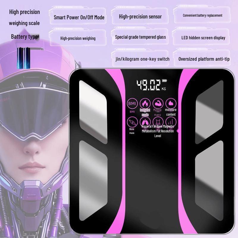 Miling Smart Electronic Weight Scale (CN version)