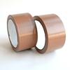Synthetic Rubber Adhesive Duct Tape Black 50mmx10m