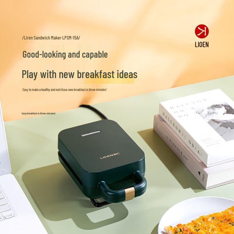 Liven Sandwich Maker