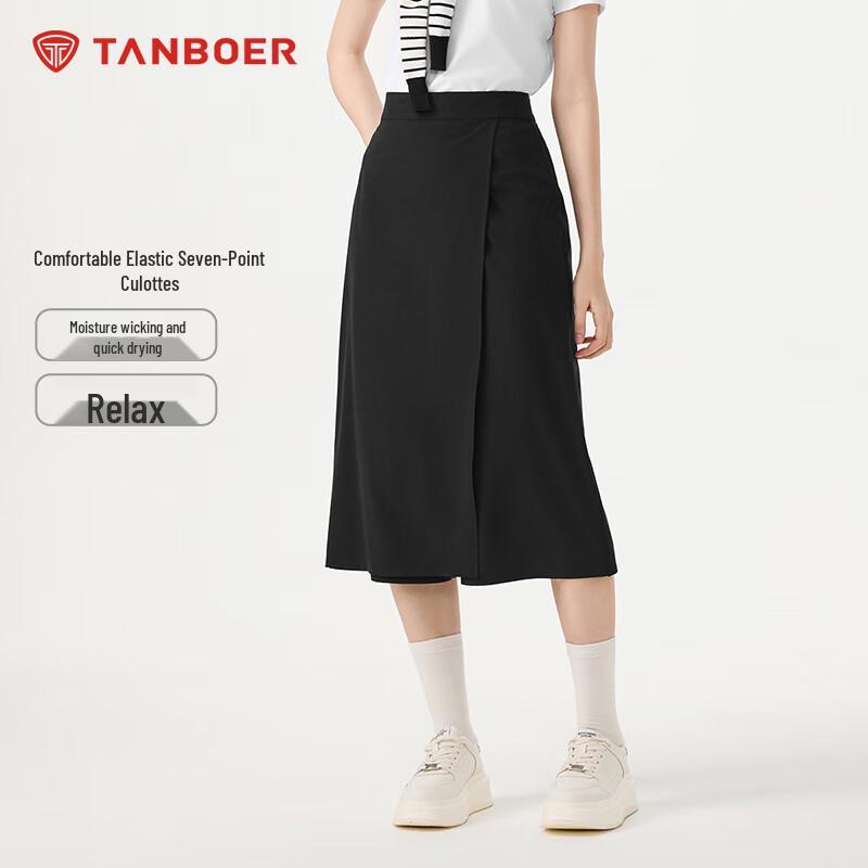 

Женские летние быстросохнущие эластичные брюки-юбка TB5233016A S 160