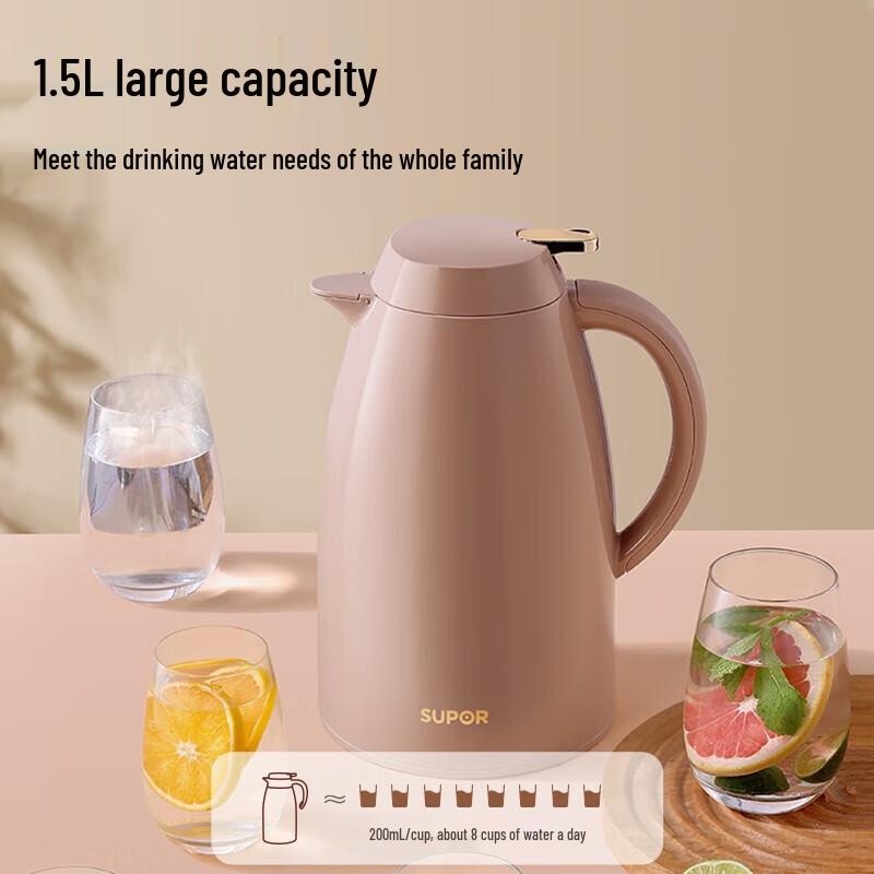

SUPOR Glass-Lined Insulated Thermos Kettle