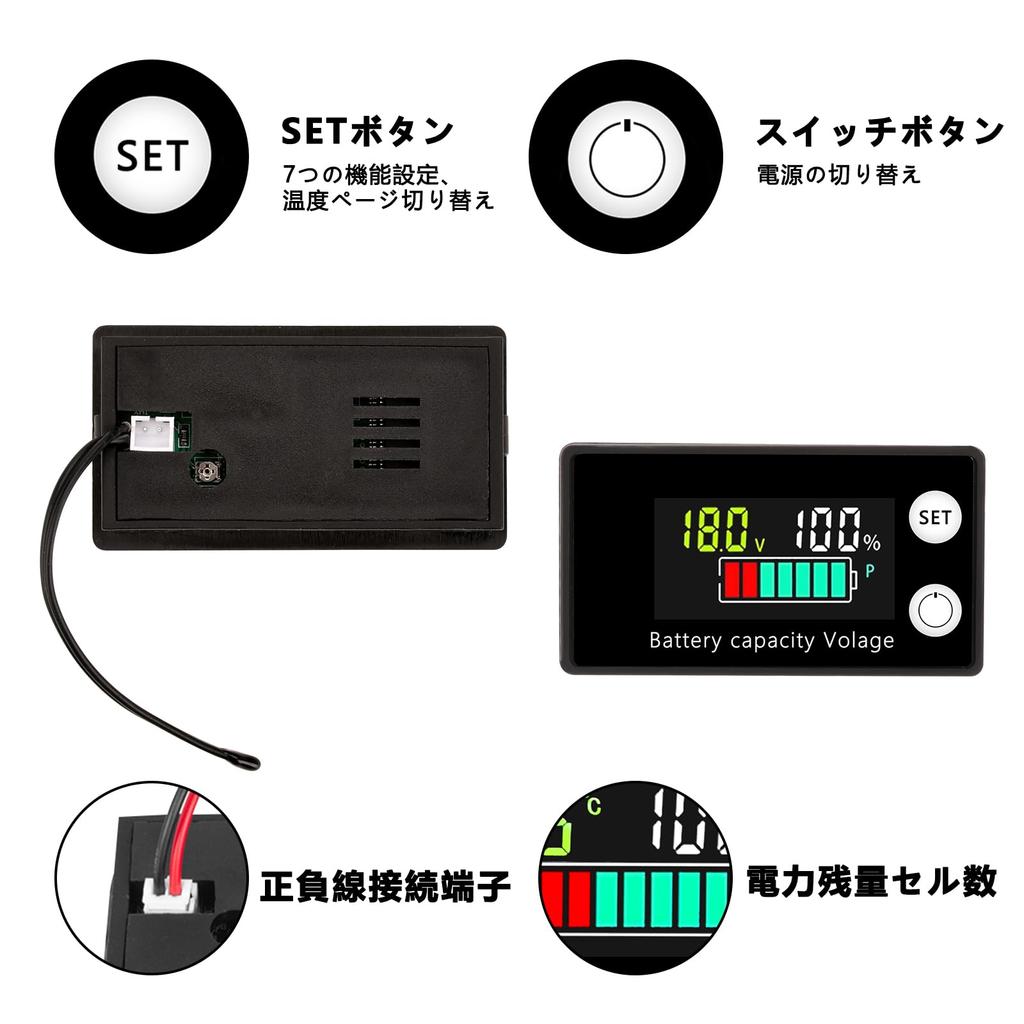 Aideepen Battery Monitor Battery Checker Digital Voltmeter Car DC8-100V 12V