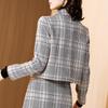 KAVON 2025 Fall/Winter British Style Plaid Double-Breasted Jacket