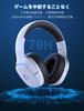 PS5 Gaming Headset Surround Sound Active Noise 50mm Drivers for 3D RGB Up To 70 Hours of Fast with Compatible with Xbox One [2.4G USB/Type-C