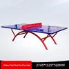 Longchan Outdoor Professional Competition Table Tennis Table