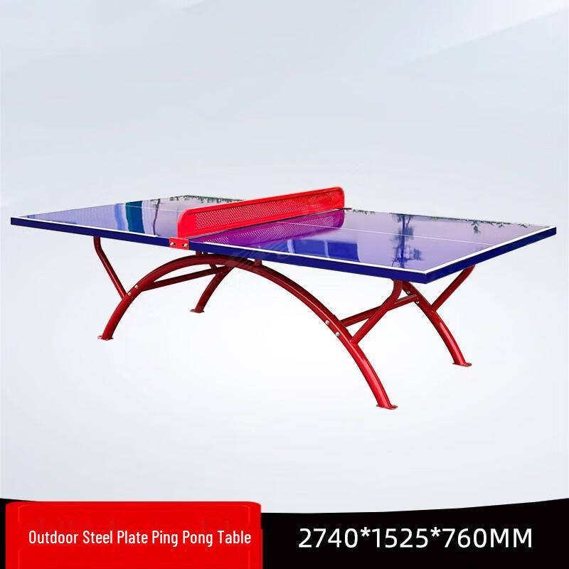 Longchan Outdoor Professional Competition Table Tennis Table
