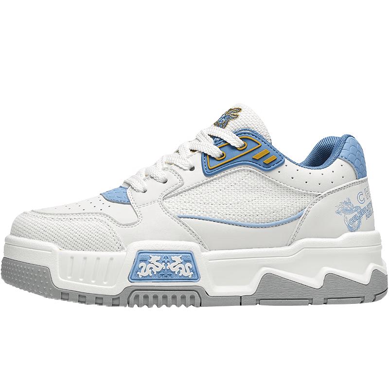 HLA Men s Chinese Dragon Casual Skate Shoes 40