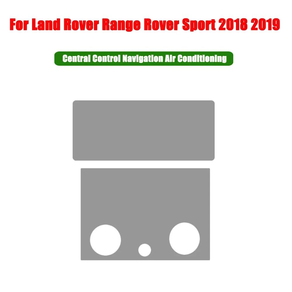 For Land Rover Range Rover Vogue L405 RR Sport L494 Car Door Center Console Film Central AC Navigation Screen TPU Protector Film