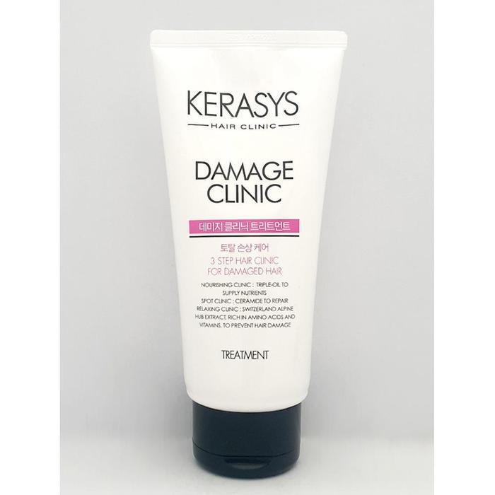 Women s Long Hair Moisturizing Damage Care Treatment 2 Pack (17265195) KERASYS Volume Clinic Treatment 300ml