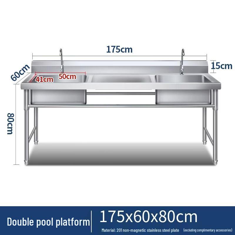 Commercial Stainless Steel Kitchen Sink with Stand and Platform