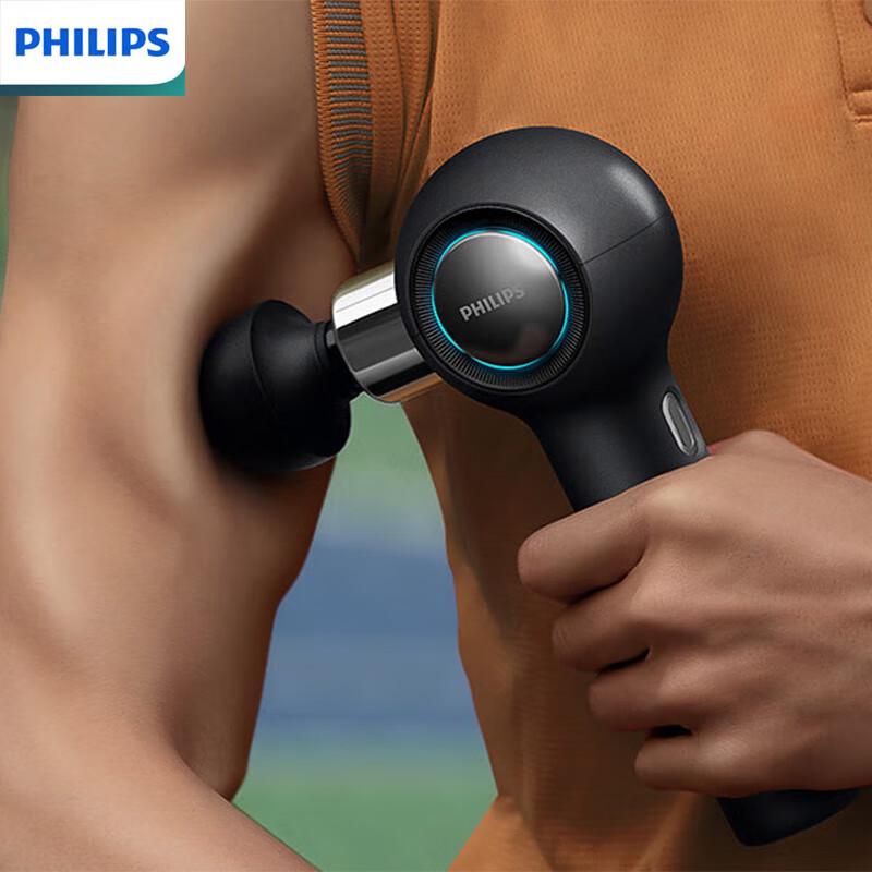 Philips Big King Kong Professional Fascia Gun