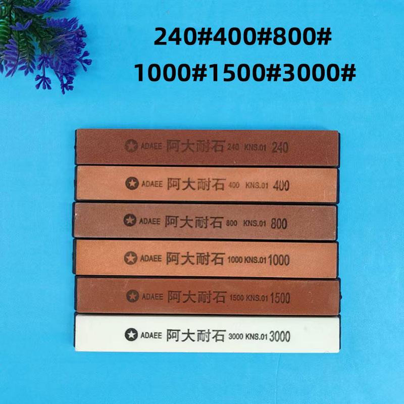 Fixed Grindstone Knife Sharpener Accessories Set, Polishing Stone Set, DIY Carpentry Tool, Whetstone Natural Stone, 6Pcs
