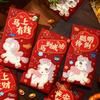6Pcs 2026 Year Of The Horse Red Envelopes Cartoon Luck Money Bag Spring Festival Bless Pocket Red Packet New Year Gift