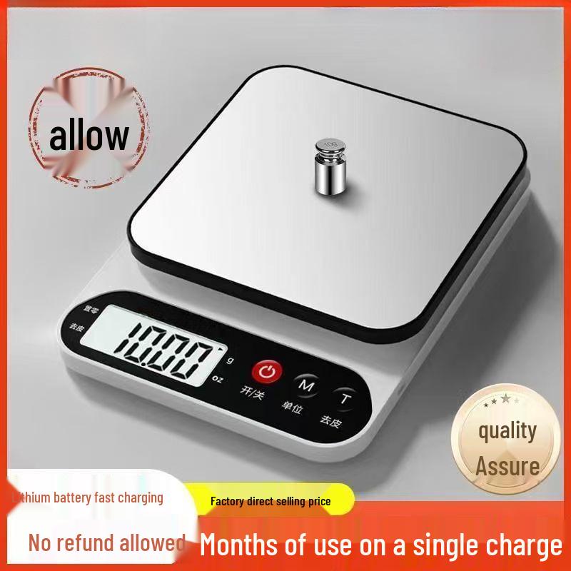 Precision Kitchen Electronic Scale - Compact Baking and Food Weighing Gram Scale