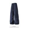 Summer Unisex Quick-Dry Stretch Ice Silk Running Pants - Lightweight, Casual, Solid Color