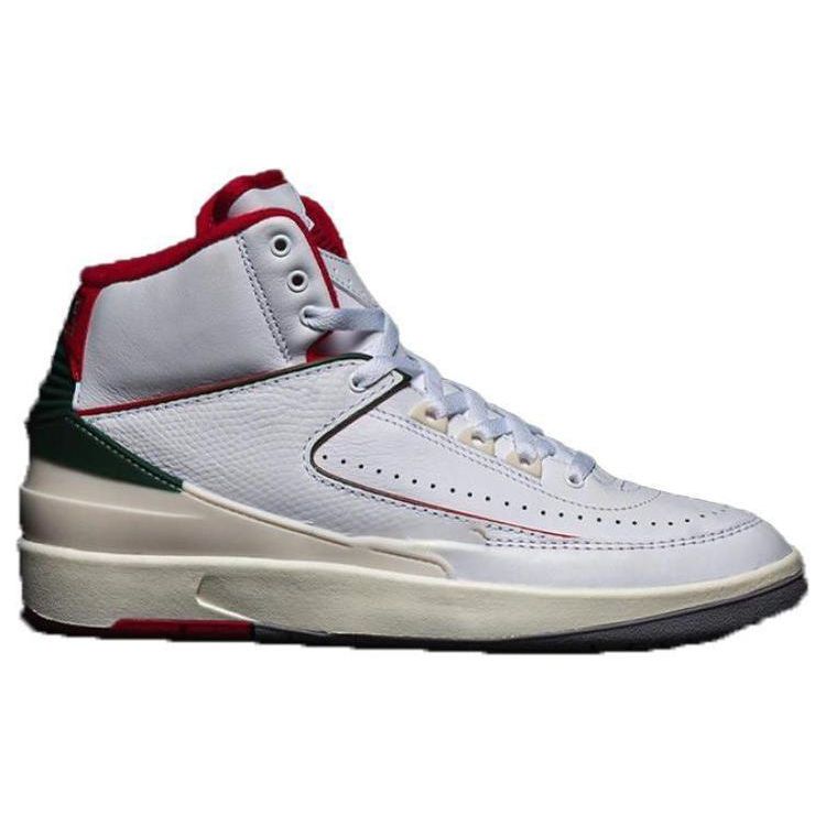 Air Jordan 2 Retro GS Origins Kinder-Sneakers Weiß Fire-Red Fir DQ8562-101
