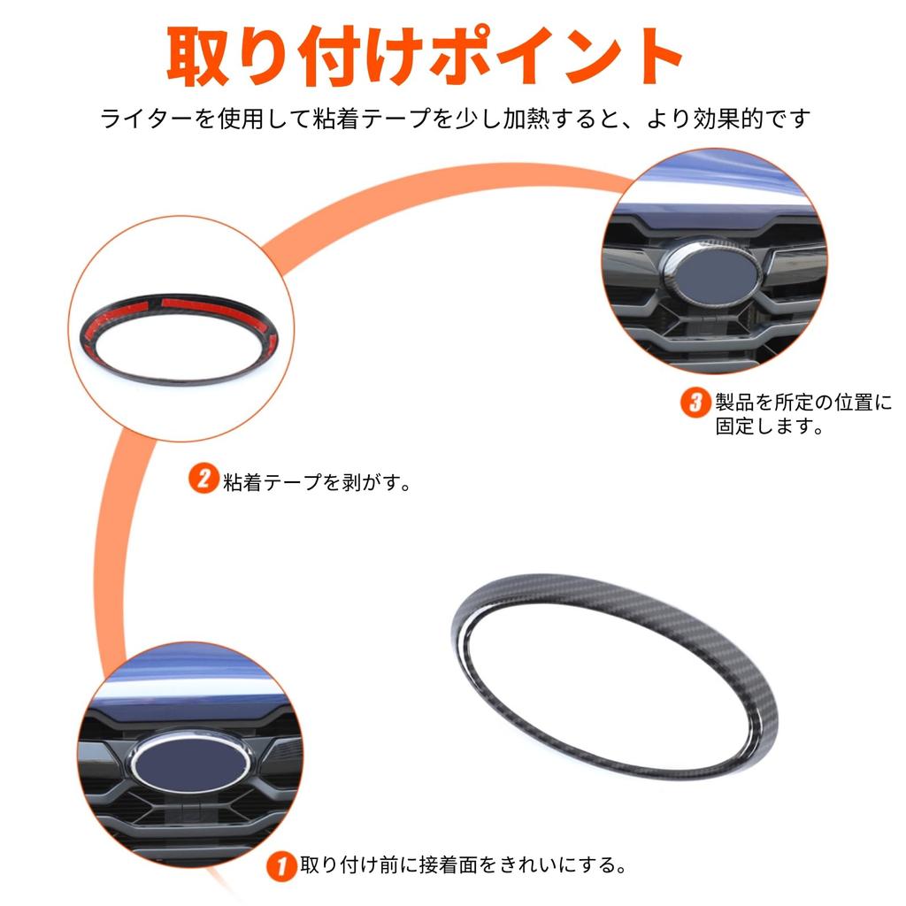 Compatible with Subaru Crosstrek 2024-2025 Emblem Decoration Cover Car Logo