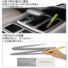 Professional Car Repair Pen Scratch Eliminator Scratch Repair Automotive Durability 5 Years Retention