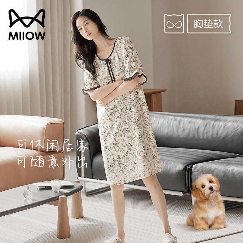 Mao Ren Women s 100% Cotton New Chinese Style Nightgown with Chest Pad XL