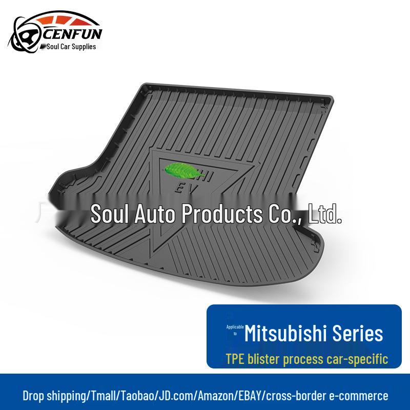 20-Year Mitsubishi ASX/Outlander Glory Edition/Qizhi EV PHEV Waterproof TPE Trunk Mat