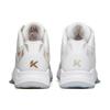 Anta KT1 Pro Abrasion Resistant Breathable High Top Nitrogen Technology Basketball Shoes Men's White Gold Sneakers 912331114-1