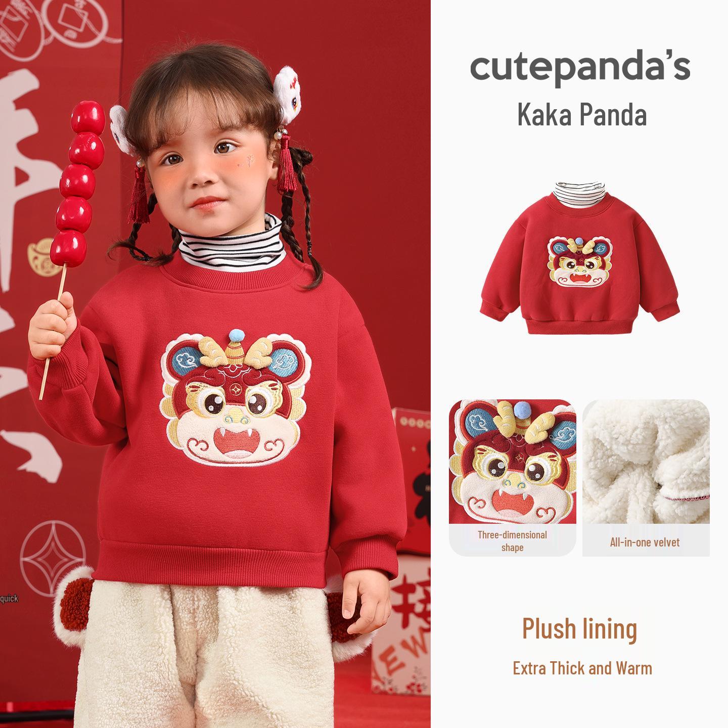 

Kaka Panda Kids New Year Outfit: Boys Velvet Hoodie & Girls Winter Clothes for Toddlers 90cm