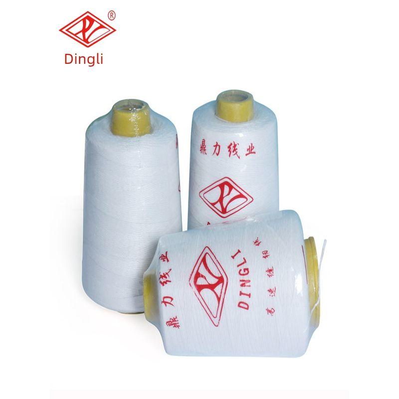 Wraping String Packing Line Woven Bag Bag-Sewing Machine Line Packer Line Hand-Held Packer Line Sealing Line Bale Sewing Thread