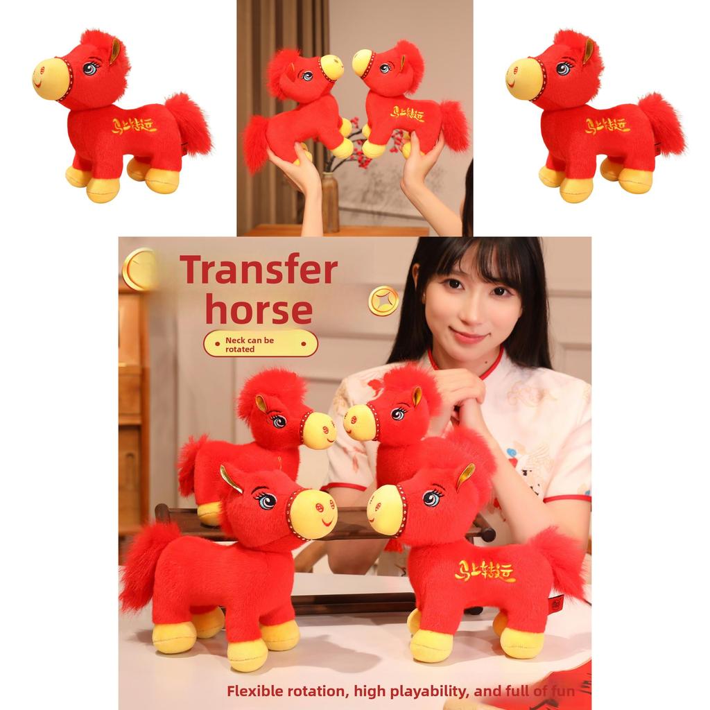 Chinese Zodiac Pony Plush Toy With Pp Cotton Fill For Chinese New Year Gift