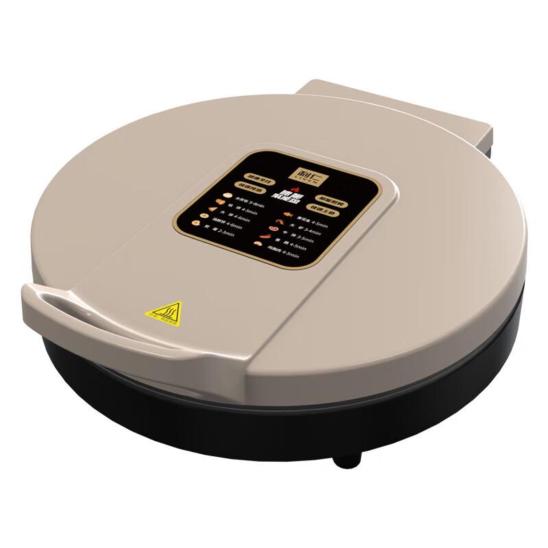 Liven 34cm Double-Sided Electric Griddle CN plug (adapter included)