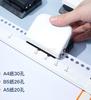 Porous and Positioning Ruler, Easy To operate,Multi Functional Student Punching Machine, Loose Leaf Punching Machine,