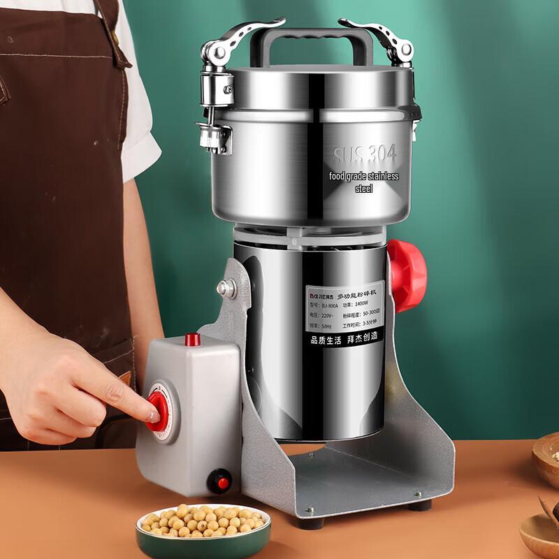 Bajie Electric Stainless Steel Grinder