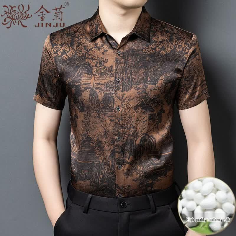 Men's Mulberry Silk Jacquard Short Sleeve Shirt