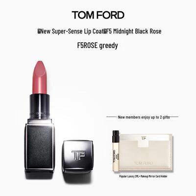 Fabulous Lipstick