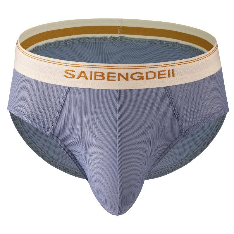 Herren Atmungsaktive U-Konvex Slips - Bequeme, Einfarbige Shorts